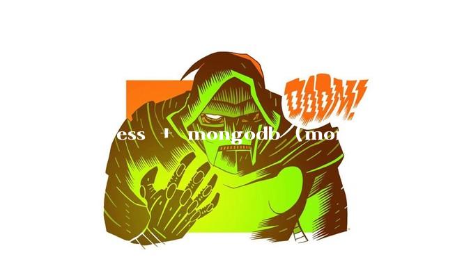 express + mongodb (mongoose) 中 mvc的model层如何使用？